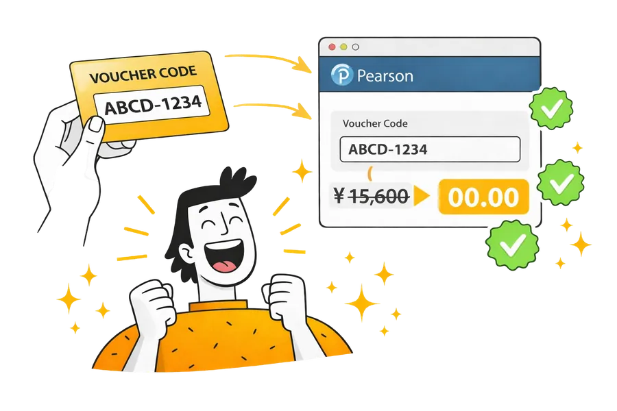 How Voucher Works